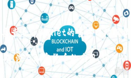 根据我的知识，tpWallet是一款加密货币钱包应用。要确定tpWallet是否可以在苹果设备上下载，你可以按照以下步骤进行检查：

1. **访问App Store**：打开你的iPhone或iPad，进入App Store。
2. **搜索tpWallet**：在App Store搜索栏输入“tpWallet”，查看搜索结果。
3. **检查兼容性**：如果找到该应用，查看其描述和兼容性信息，确保其支持你的设备和iOS版本。
4. **下载**：如果应用可用，点击下载并安装。

如果tpWallet在App Store上不可用，你可能需要查看tpWallet的官方网站或社交媒体页面，了解其他下载方式或更新信息。

同时，建议你确保在下载应用时关注安全性，尤其是涉及加密货币的应用。确保从官方渠道获取应用，并定期查看相关更新。