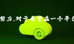 tpWallet 是一款多链钱包，能够支持多种区块链资