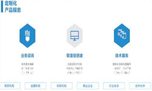 数字货币投资必知：观察热钱包与冷钱包的区别