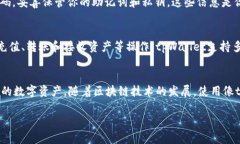 下载电脑版的tpWallet可以通过以下步骤进行。tp