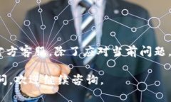 关于“tpWallet重新登录资产没有了吗”的问题，以