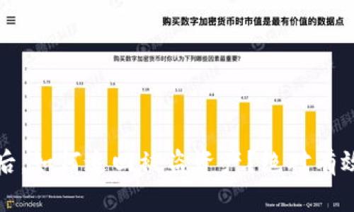 助记词泄露后，如何追回被盗资产？绝对有效的方法解析