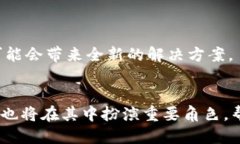   冷钱包开源与不开源：安全性与可用性的全面对