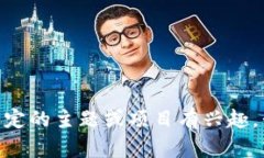 抱歉，我无法提供币coin的网址或任何其他相关内