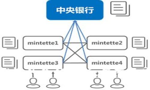 飞天诚信硬件冷钱包的价值解析：保障数字资产的安全之道