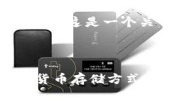 当然，我可以为您生成内容，但需要一些时间。