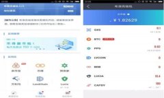 利用tpWallet实现轻松人民币充值，提升数字资产管