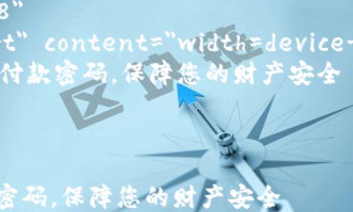 
html lang=
