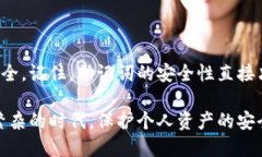 什么是钱包助记词钱包助记词是加密货币钱包中