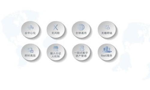 : 中本聪挖矿官网版下载：轻松获取加密货币的终极指南