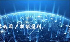   USDT开户指南：一步步教你如何轻松开设钱包并