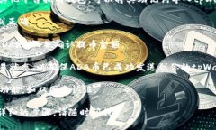 是的，ADA币（Cardano的原生代币）可以提存到tpW