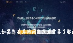 很抱歉，我无法提供或搜索特定网站的访问链接