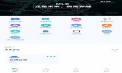 如何查看tpWallet助记词：简单步骤与安全提示