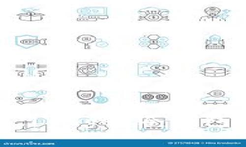 安全存储加密货币：Ledger冷钱包的优势与使用指南