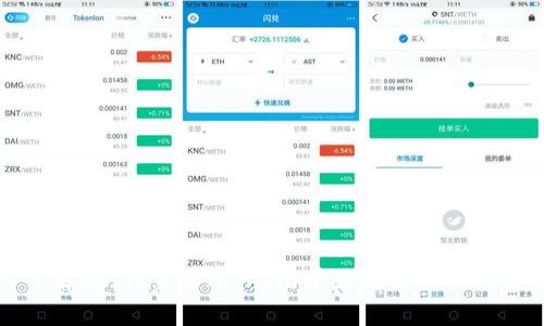 深入了解Bybit交易所：从初学者到高手的交易攻略