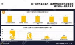 data如何安全高效地在冷钱包中管理USDT：新手完全