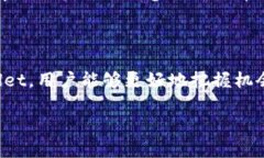   如何使用tpWallet轻松管理和交易DEC币，实现财富