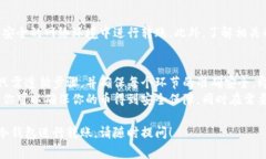 将冷钱包里的币转移到别处通常涉及以下几个步