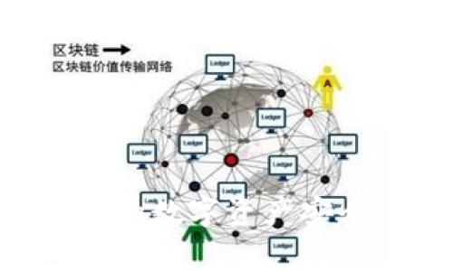 U存冷钱包：保障您的数字资产安全，轻松存储与管理
