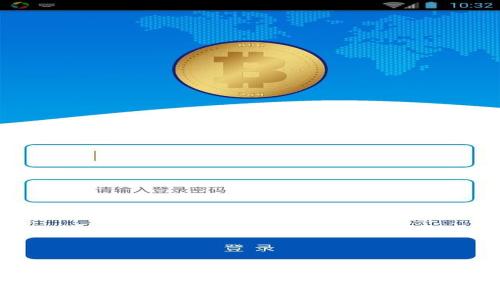 如何通过tpWallet实现代币交易的最佳实践