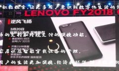 tpWallet 是苹果生态系统中的一种数字钱包应用，
