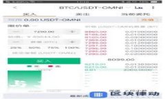 了解贝壳冷钱包价格与其安全性：投资数字资产