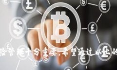 tpWallet里的空投币能否出售？全面解读及注意事项