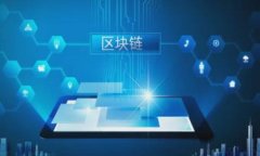 如何解决MetaMask钱包一直不到账的问题：最全面的