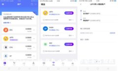 全面解析：Token.im冷钱包攻略，助你安全存储数字