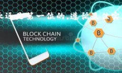 导出 tpWallet 的密钥是一个重要的步骤，确保你能
