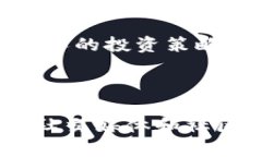 要查看别人的TP Wallet持币情况，可以通过以下几
