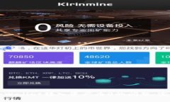 解决tpWallet转入资产为0的问题：完全指南