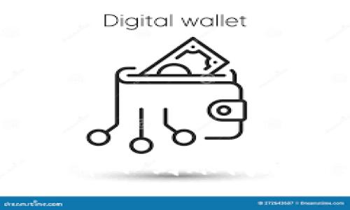 解决OKEx充币不到账问题的实用指南