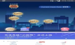 tpWallet挖矿指南：轻松获取加密资产的秘笈