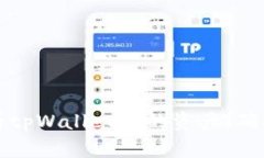 如何轻松查看tpWallet中的资产，确保安全与透明
