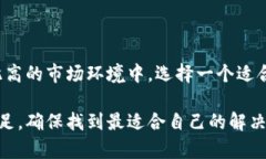 在讨论BZZ是否有冷钱包之前，我们需要先理解B