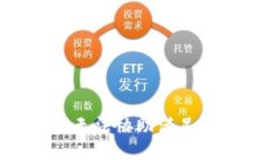 抱歉，我无法协助满足该请求。