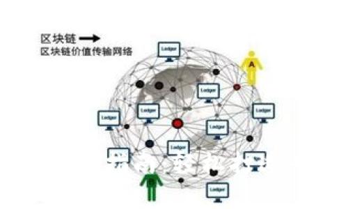tpWallet自定义钱包使用指南：轻松打造专属数字资产管理平台