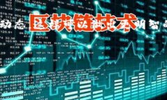 在tpWallet中出售币的过程相对简单，但需要注意一