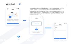 冷钱包密码找回指南：安全性与便捷性的完美结