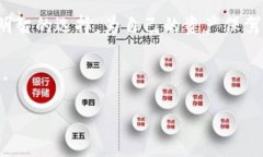   2023年最安全可靠的冷钱包推荐，确保你的数字