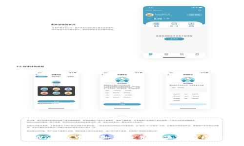 如何在tpWallet中添加代币并解决没有图标的问题