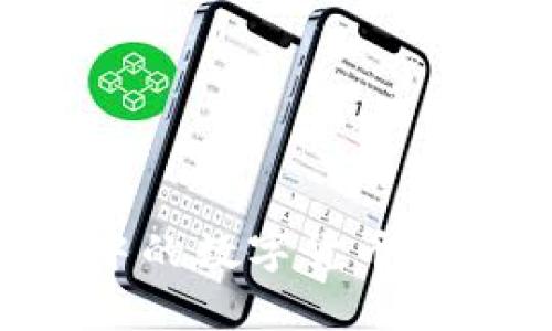 如何将tpWallet中的数字货币转移到火币交易所？
