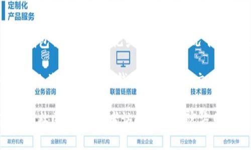 截至我的最后更新（2023年10月），tpWallet（通常指的是一些特定的加密货币钱包）是否被标记或在某种情况下受到监管，取决于多个因素，包括当地法律法规、钱包的运营方式以及用户的活动。

一般来说，加密货币钱包本身是工具，不会被直接标记，但其使用可能会受到监管的关注。如果该钱包涉及非法交易、欺诈或其他违规行为，那么可能会被标记或被相关机构调查。

如果你对tpWallet或任何加密货币相关内容有具体问题，建议查阅最新的新闻和社区讨论，或者访问钱包的官方网站获取准确的信息。也可以联系相关的支持团队以获取更多帮助。