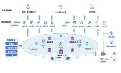 如何在tpWallet中轻松搬砖，实现盈利的全攻略