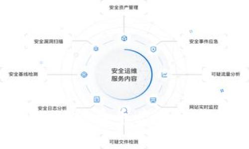 如何解决tpWallet币币兑换余额不足的问题？