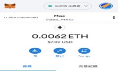 如何在tpWallet中添加测试网：完整指南与详细步骤