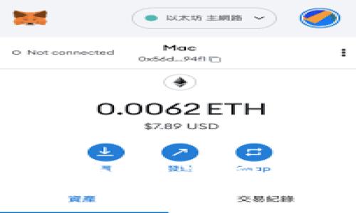 如何在tpWallet中添加测试网：完整指南与详细步骤