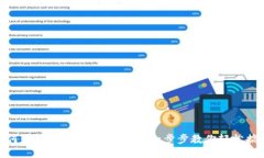 如何快速下载安装沃钱包：一步步教你轻松搞定